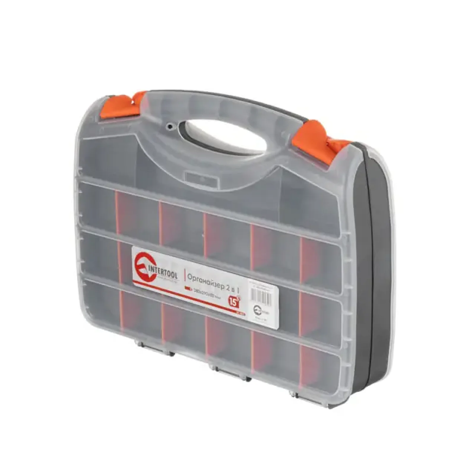 Органайзер 15