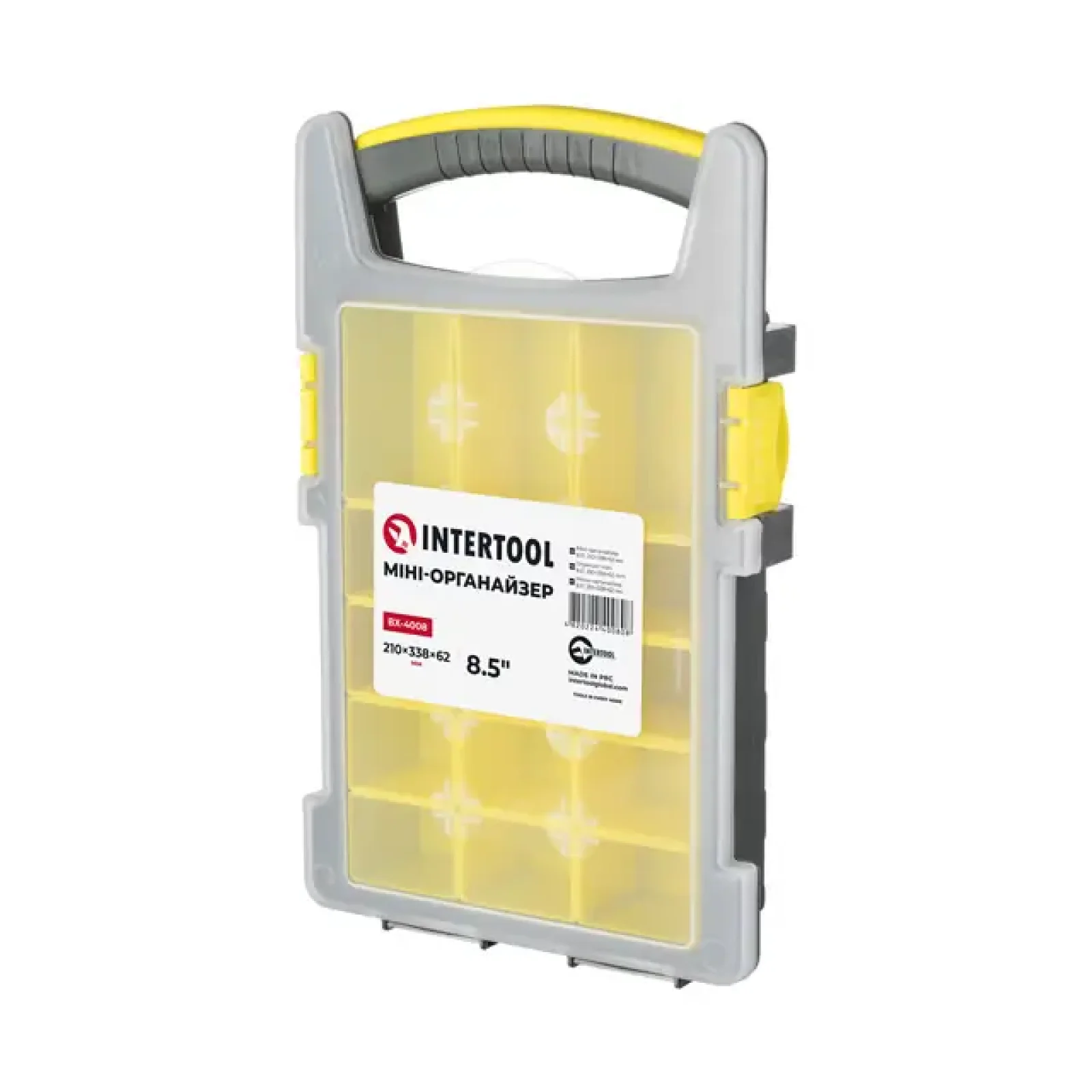 Міні-органайзер 8.5