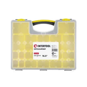 Органайзер 16.5