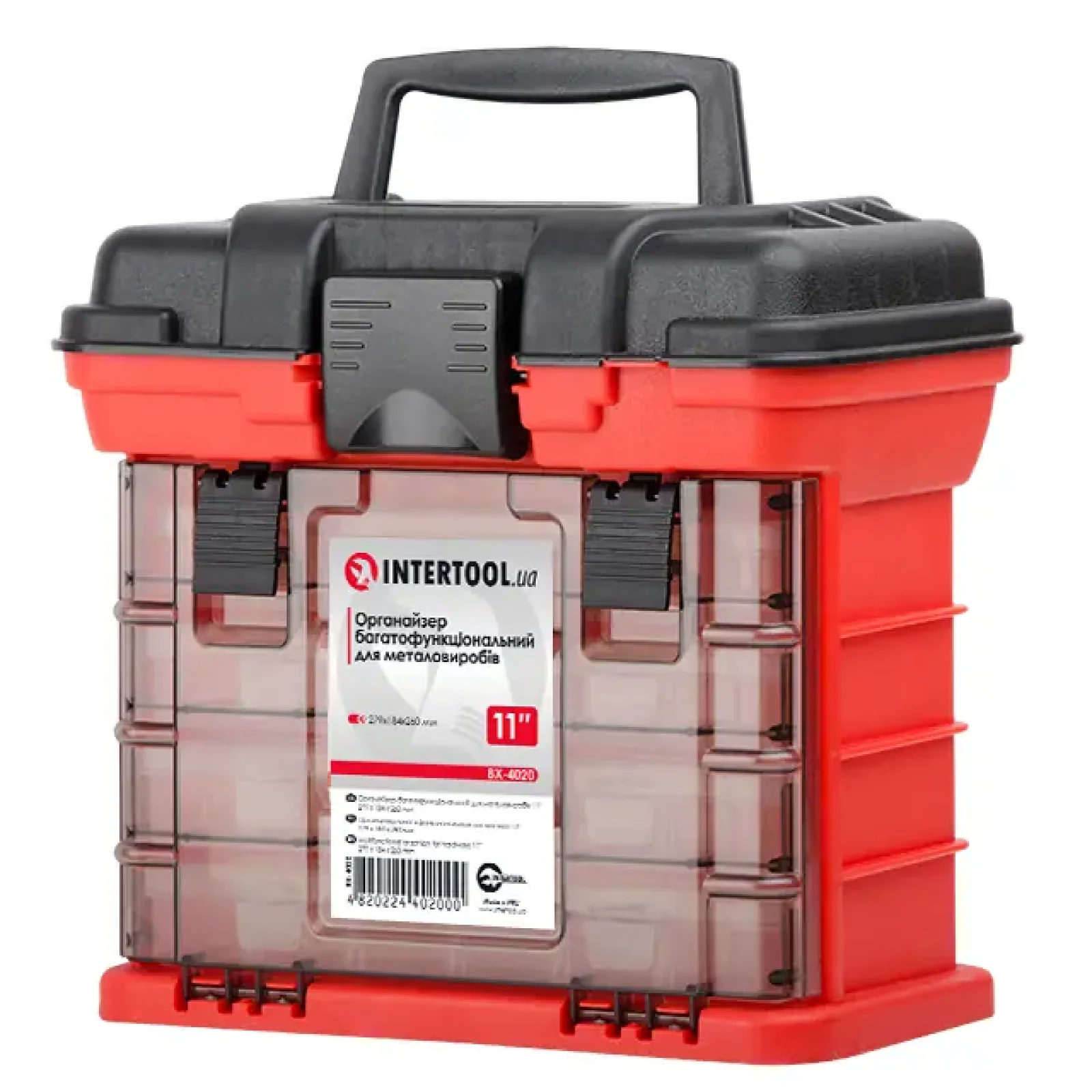 Органайзер багатофункціональний для метизів 11