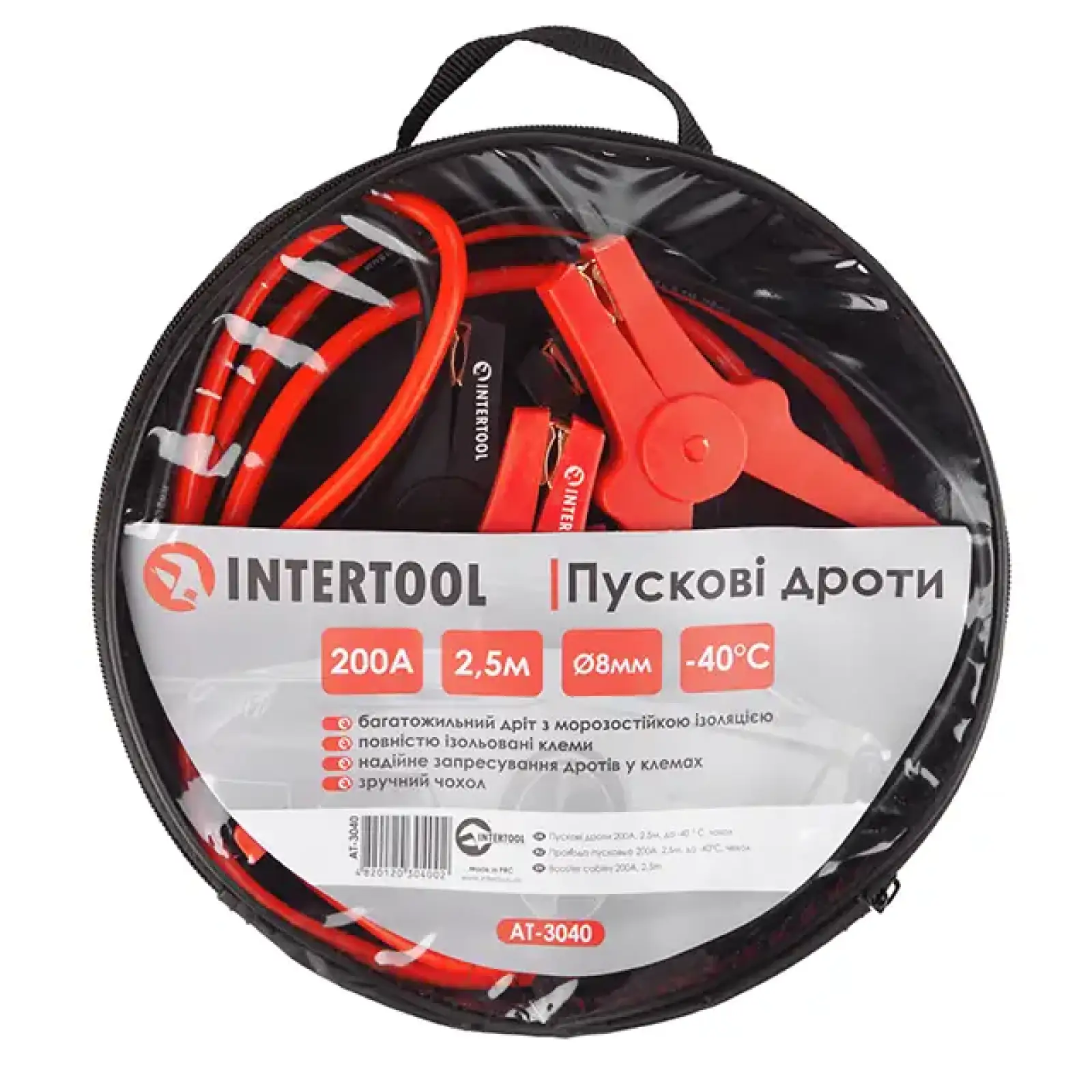 Пускові дроти 200 А, 2,5 м, до -40°C, чохол INTERTOOL (AT-3040) UA