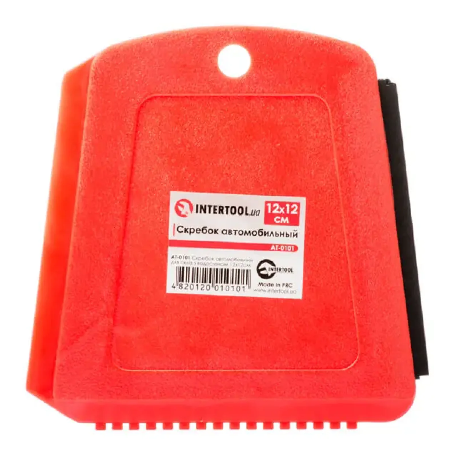Скребок автомобільний для скла, з водосгоном, 12×12 см INTERTOOL (AT-0101) UA