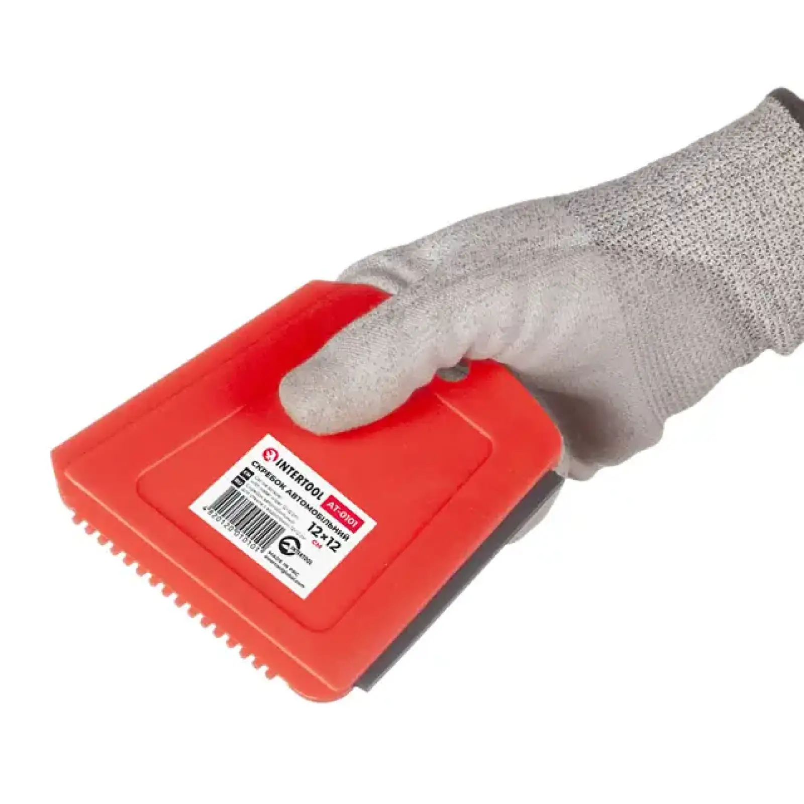 Скребок автомобільний для скла, з водосгоном, 12×12 см INTERTOOL (AT-0101) UA