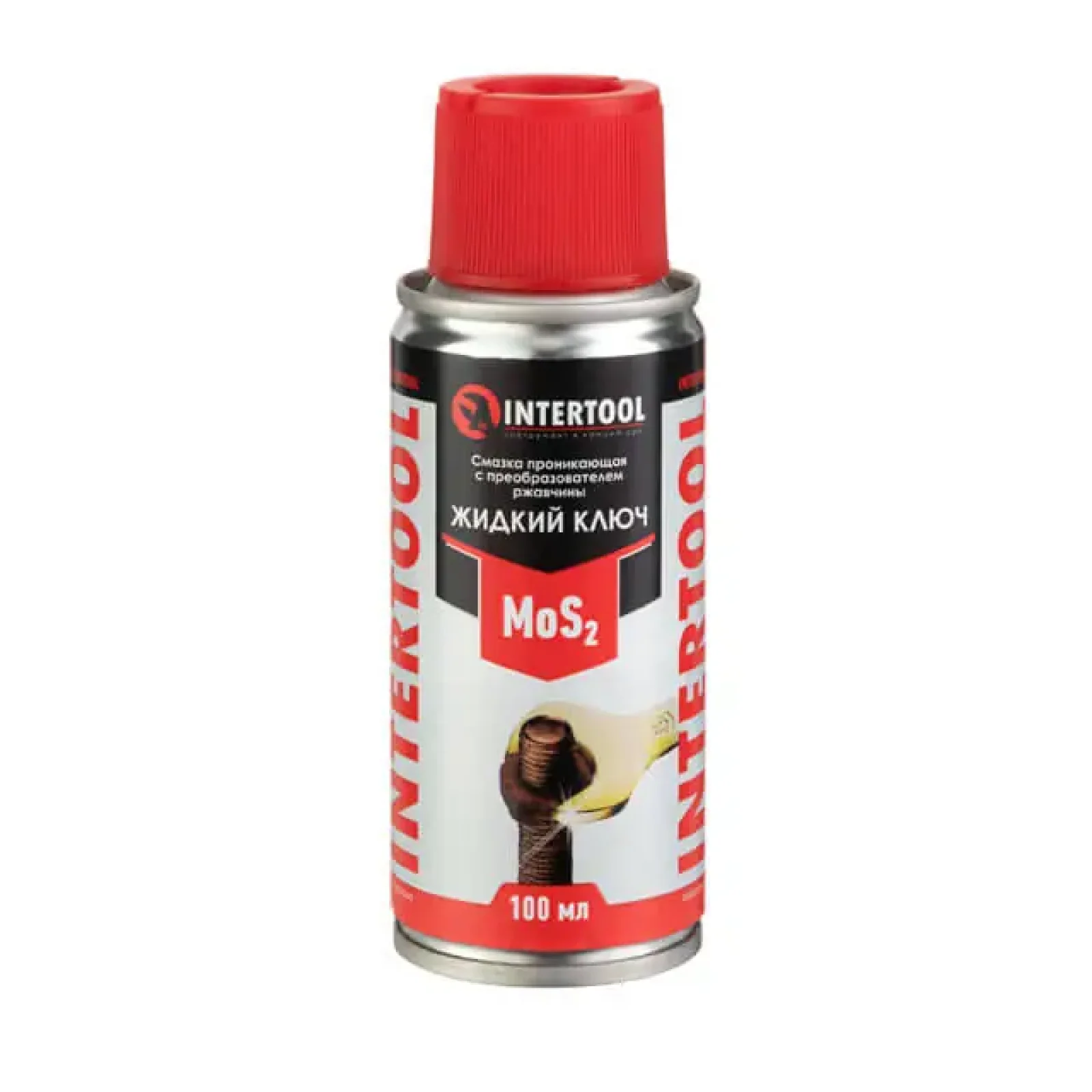 Мастило проникаюче