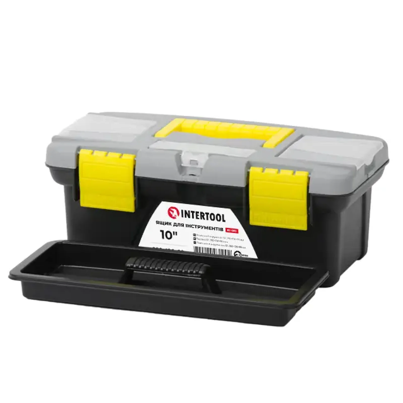 Комплект ящиків для інструментів, 3 од. (BX-0310 10