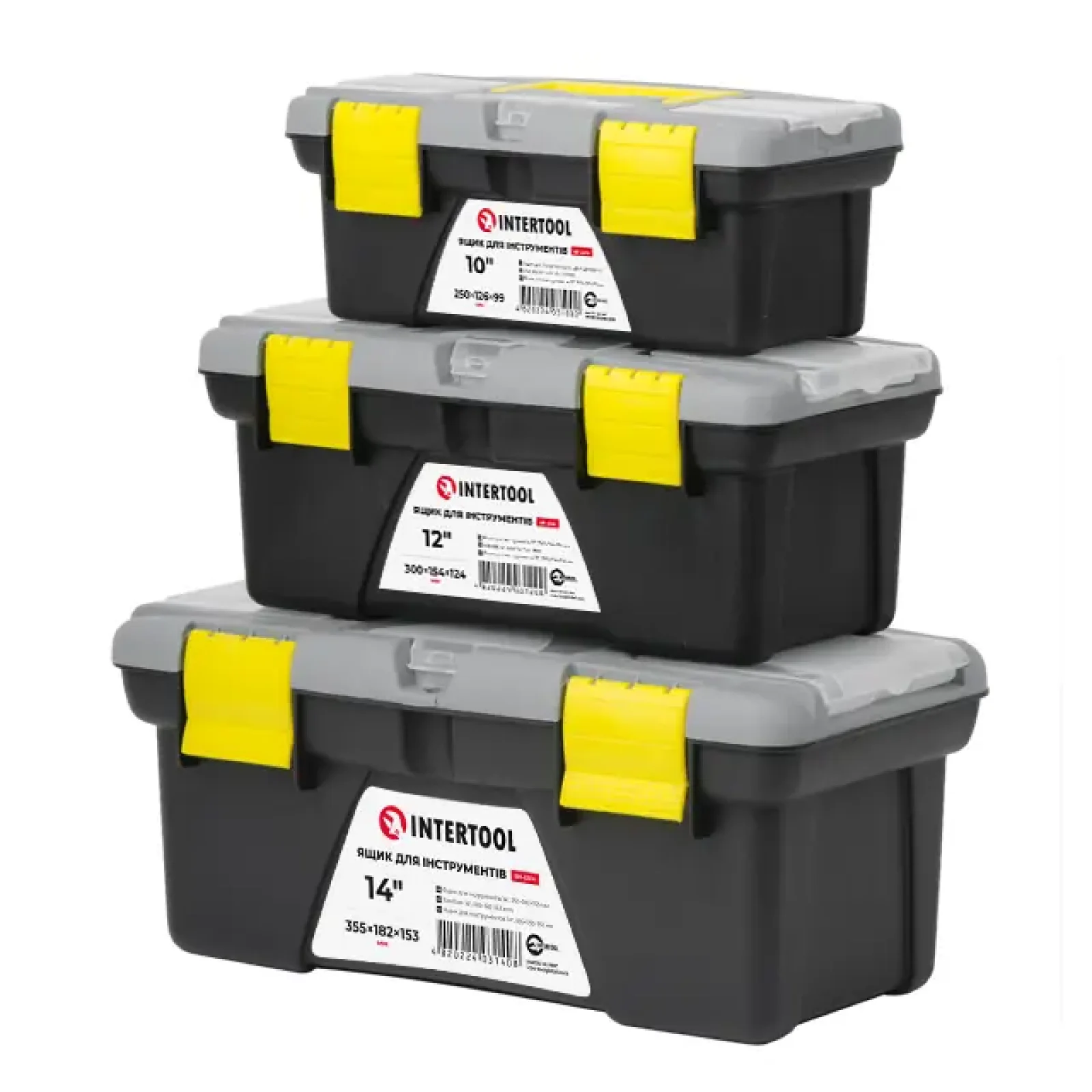 Комплект ящиків для інструментів, 3 од. (BX-0310 10