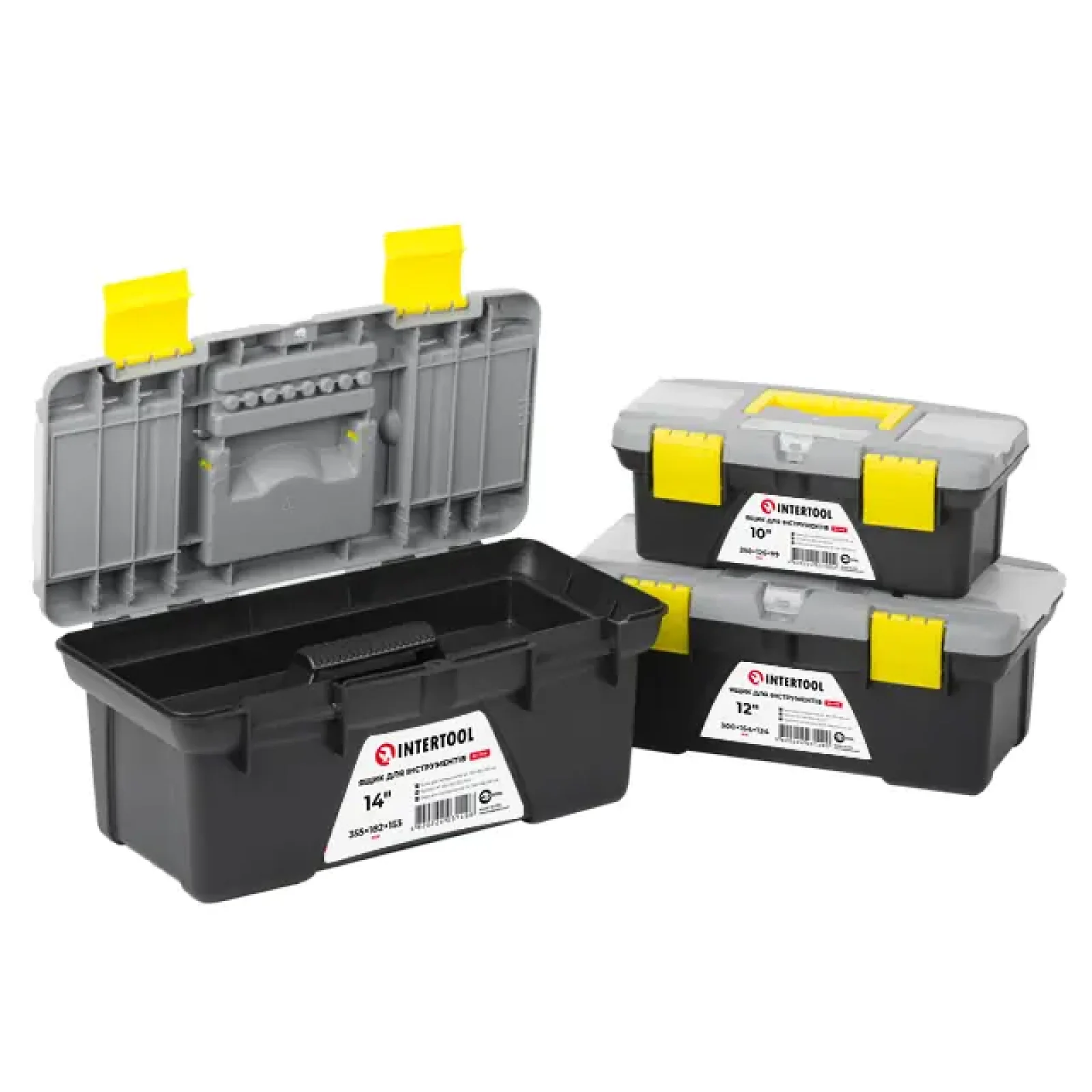 Комплект ящиків для інструментів, 3 од. (BX-0310 10