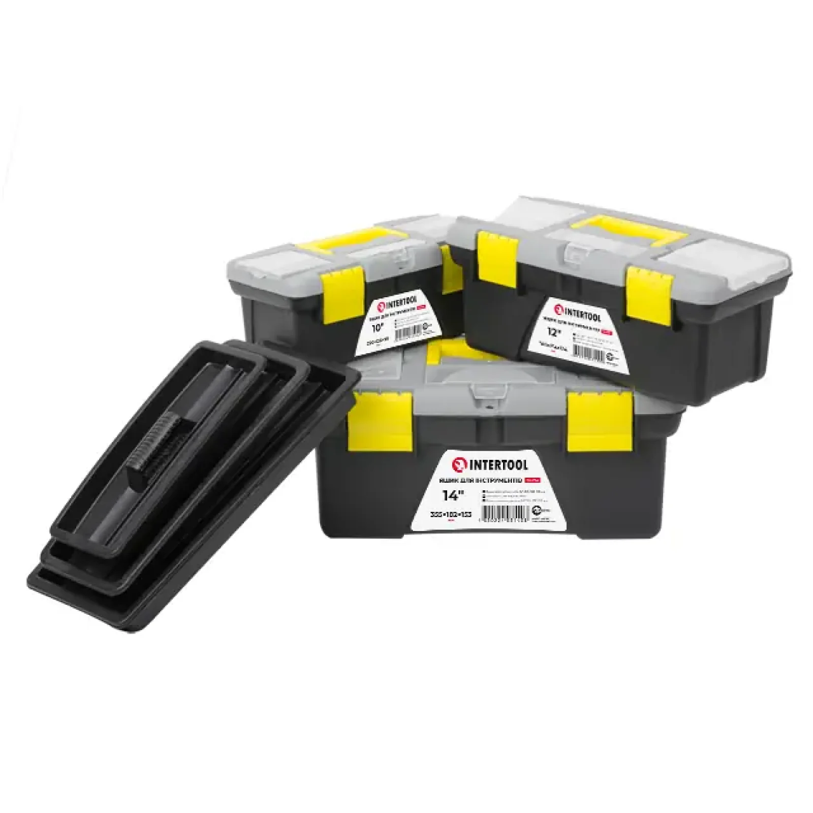 Комплект ящиків для інструментів, 3 од. (BX-0310 10