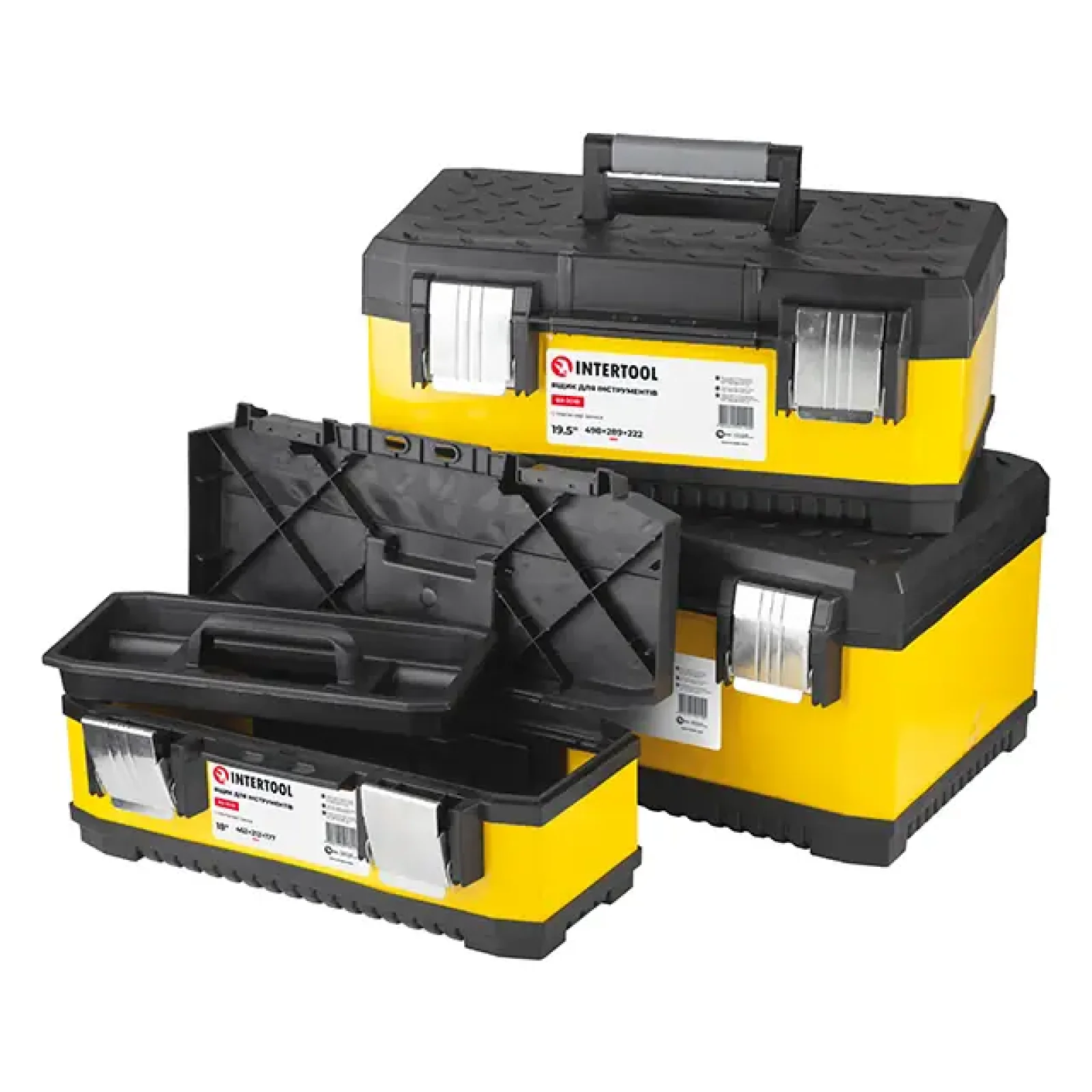 Комплект ящиків для інструментів, 3 од. (BX-2018 18