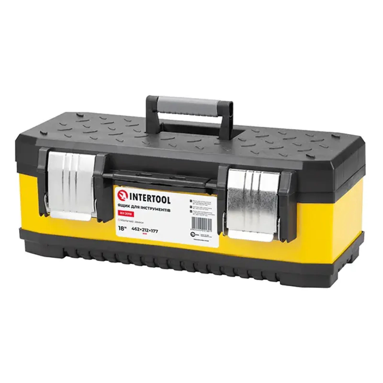 Комплект ящиків для інструментів, 3 од. (BX-2018 18