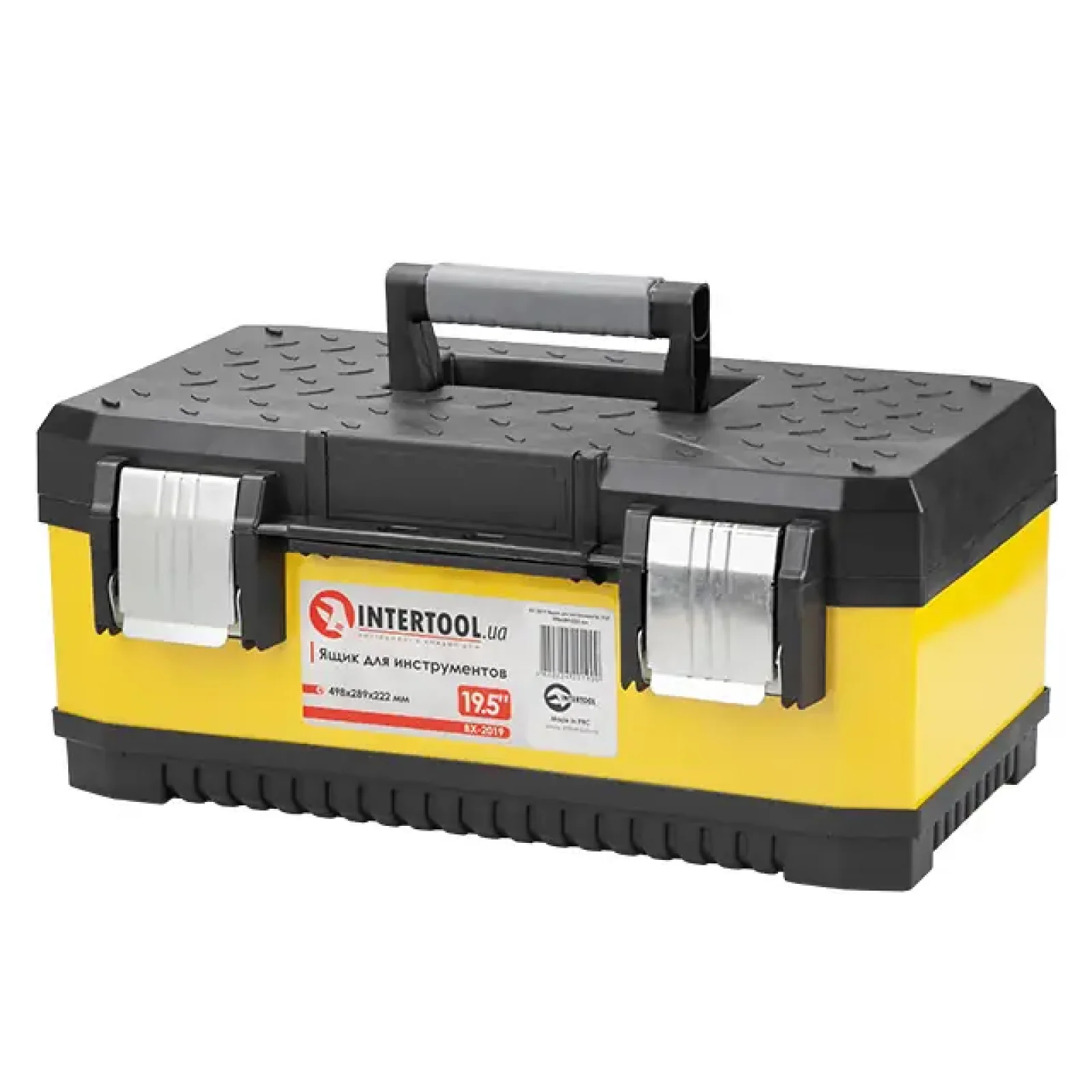 Ящик для інструментів 19.5