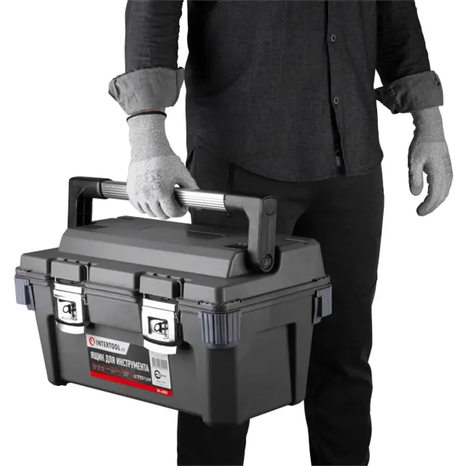 Ящик для інструментів з металевими замками 20