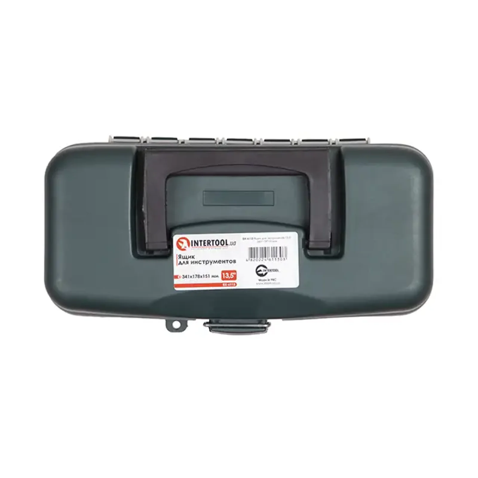 Ящик для інструментів 13.5