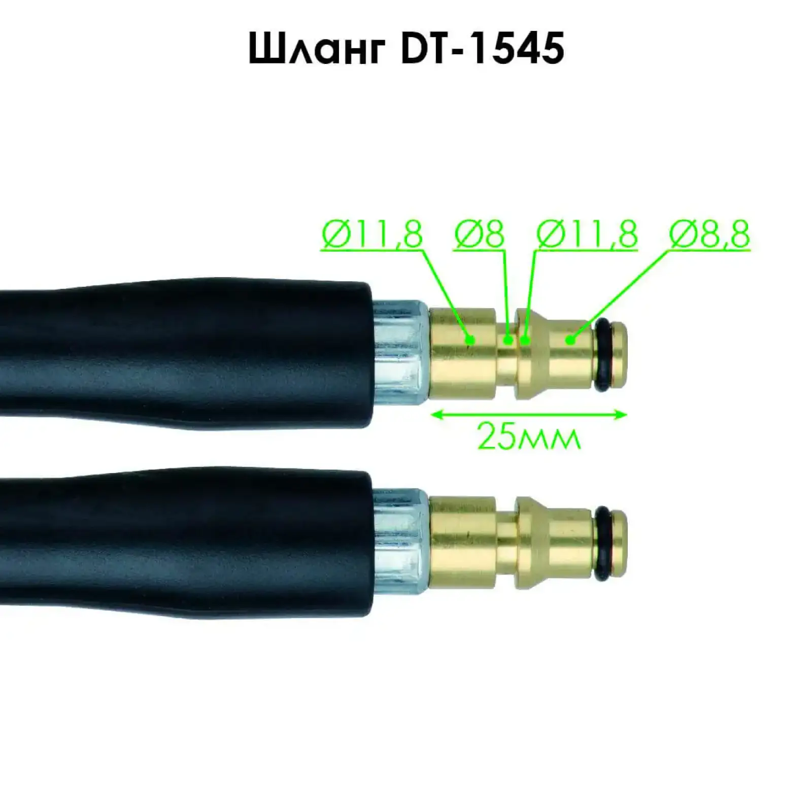 Пістолет до мийки високого тиску DT-1502/1503/1504/1508/1515/1517, макс. 170 бар INTERTOOL (DT-1540) UA