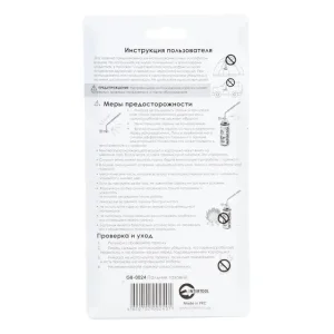 Пальник газовий з регулятором, сопло 10мм. INTERTOOL (GB-0024) UA