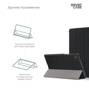 Чохол Armorstandart Smart Case для Lenovo Tab M10 Plus TB-X606/M10 Plus (2nd Gen) Black (ARM58618)