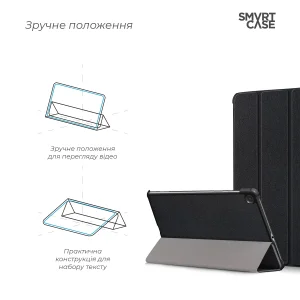 Чохол ArmorStandart Smart Case для Samsung Galaxy Tab S6 Lite P613/P619/P610/P615 Black (ARM58626)