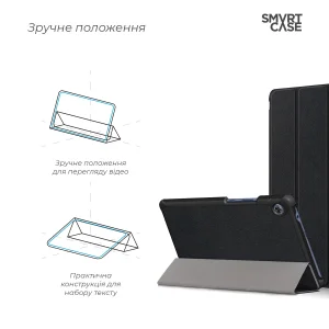 Чохол Armorstandart Smart Case для Huawei MatePad T8 8