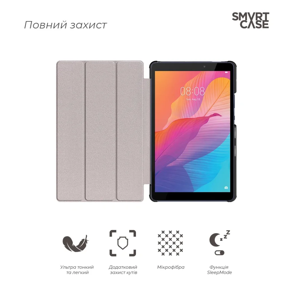 Чохол Armorstandart Smart Case для Huawei MatePad T8 8