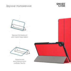 Чехол ArmorStandart Smart Case для Huawei MatePad T8 8