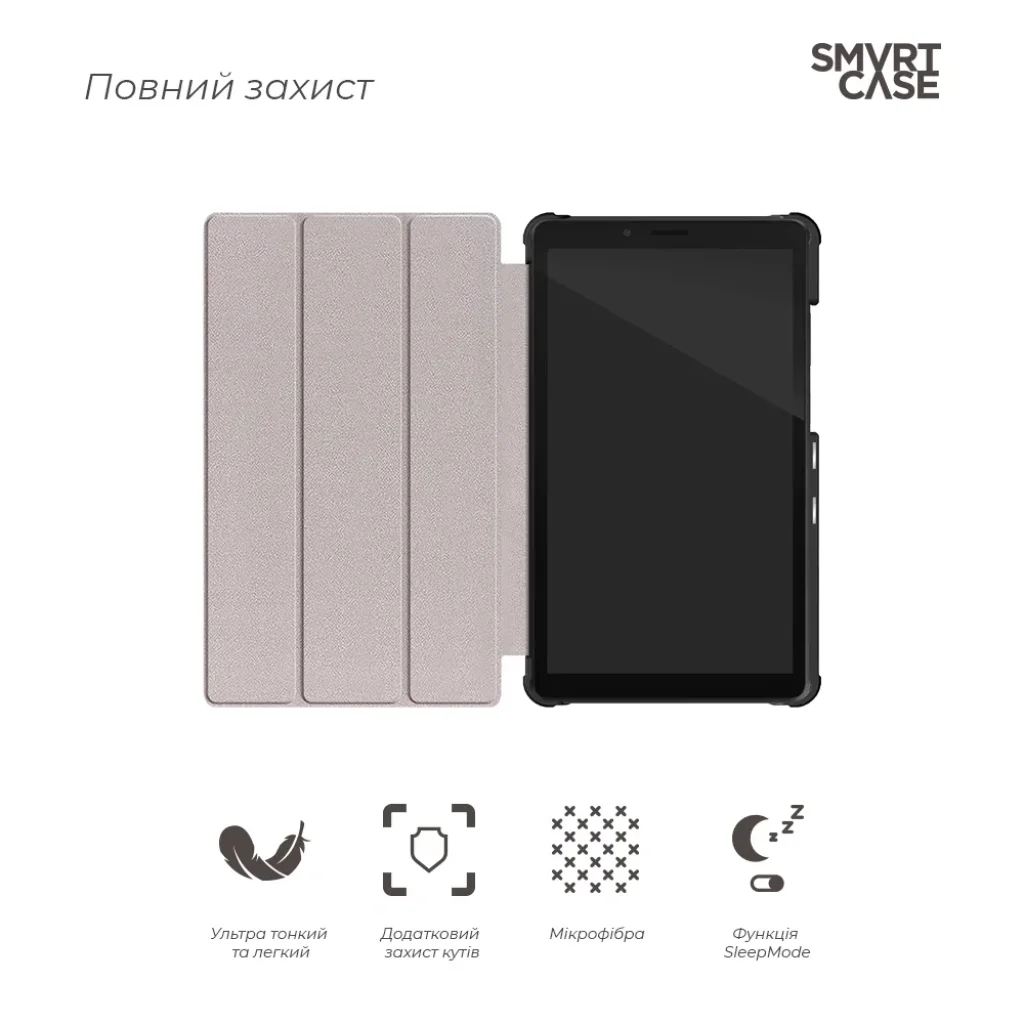 Чохол Armorstandart Smart Case для Lenovo Tab M7 TB-7305F / M7 3rd Gen Black (ARM58606)