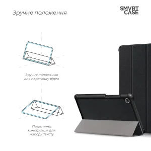 Чохол Armorstandart Smart Case для Lenovo Tab M7 TB-7305F / M7 3rd Gen Black (ARM58606)