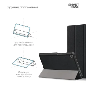 Чохол Armorstandart Smart Case для Lenovo Tab M8 HD TB-8505F / M8 FHD TB-8705F / M8 3rd Gen TB-8506F Black (ARM58610)