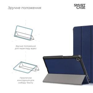 Чохол Armorstandart Smart Case для Lenovo Tab M8 HD TB-8505F / M8 FHD TB-8705F / M8 3rd Gen TB-8506F Blue (ARM58611)