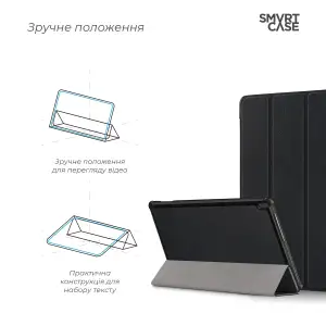 Чохол ArmorStandart Smart Case для Lenovo Tab M10 TB-X605/TB-X505 Black (ARM58614)