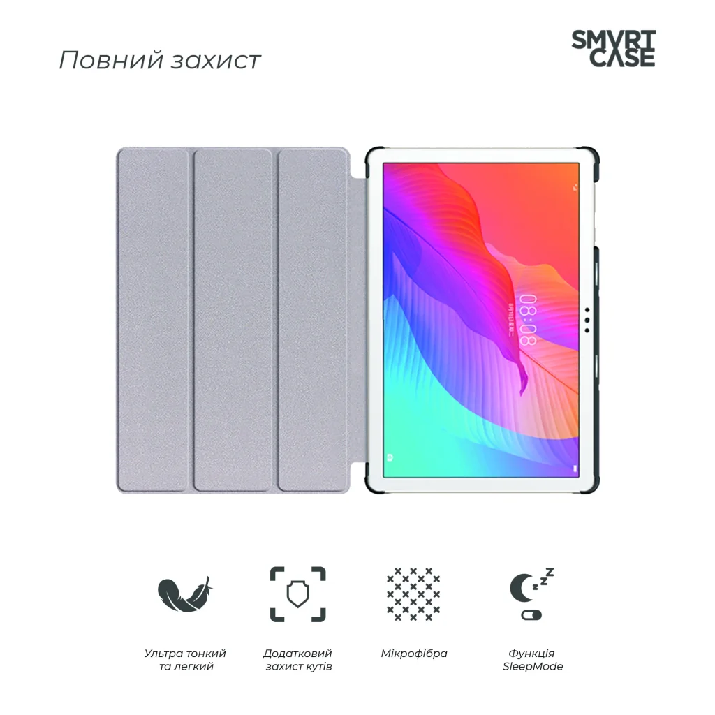 Чохол ArmorStandart Smart Case для Huawei MatePad T10 / T10s (2nd Gen) Black (ARM58594)