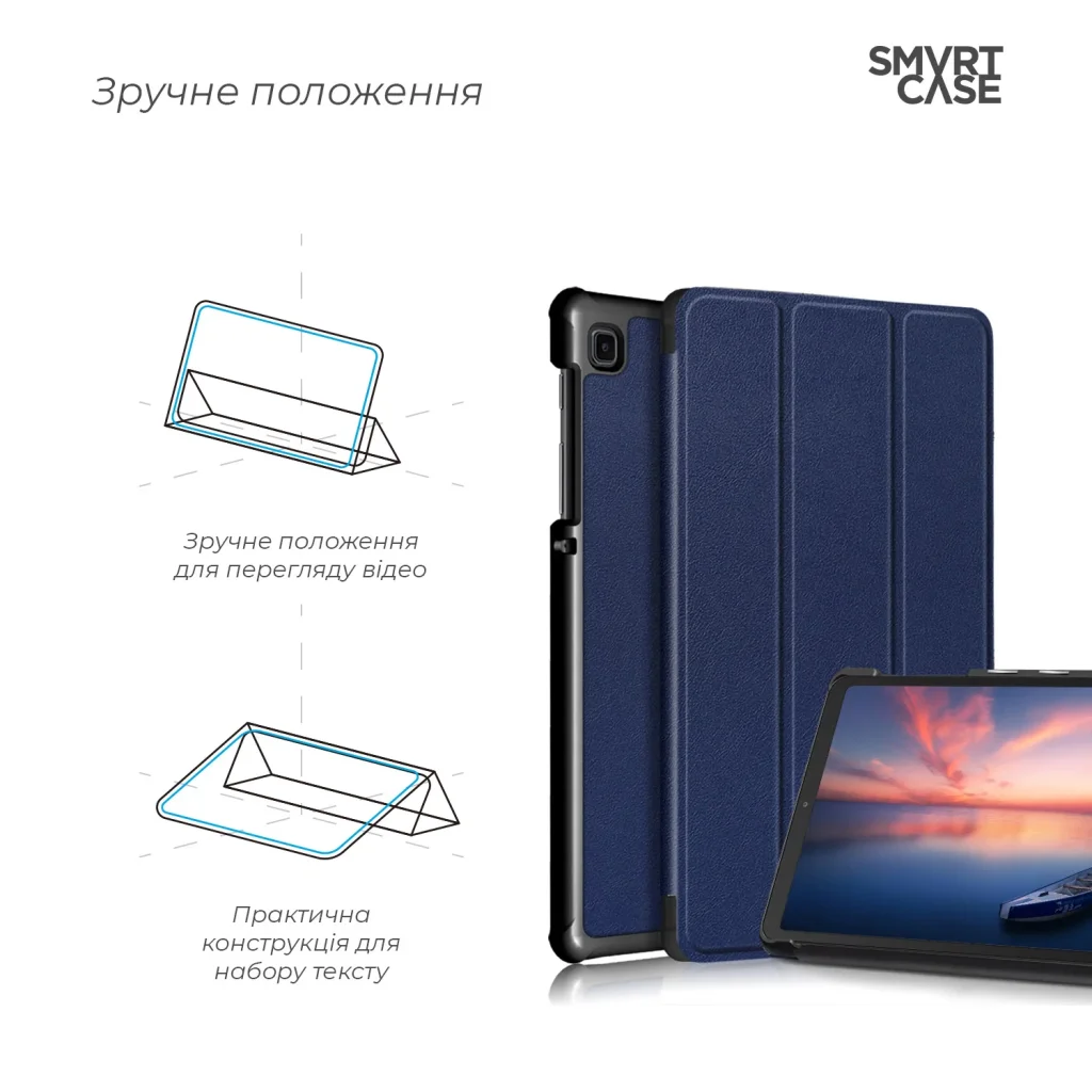 Чохол Armorstandart Smart Case для Samsung Galaxy Tab A7 lite 8.7 Blue (ARM59398)