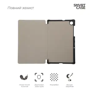 Чохол ArmorStandart Smart Case для Lenovo Tab M10 TB-X306F HD (2 Gen) Black (ARM59401)