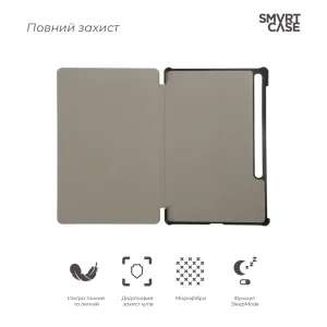Чохол ArmorStandart Smart Case для Samsung Galaxy Tab S7 FE / S7+ / S8+ Blue (ARM59406)