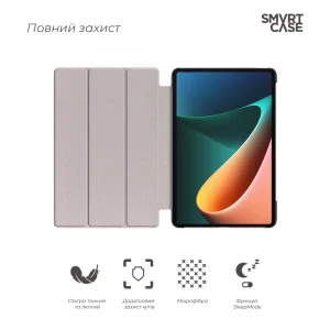 Чохол Armorstandart Smart Case для Xiaomi Mi Pad 5/5 Pro Black (ARM60618)