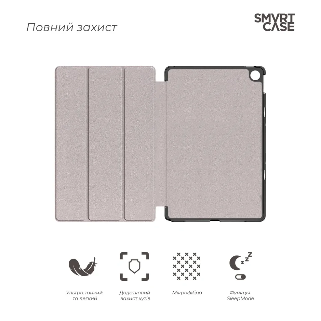 Чохол Armorstandart Smart Case для Realme Pad 10.4 Black (ARM61512)