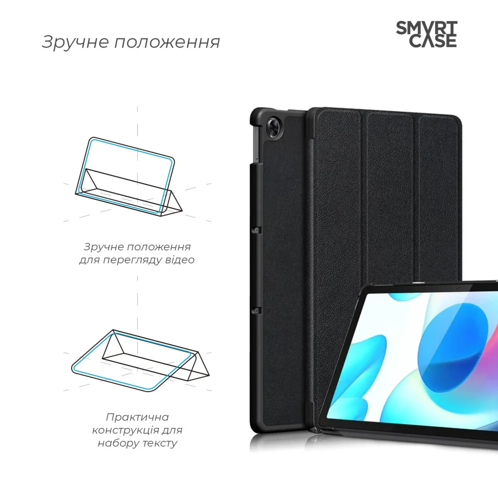 Чохол Armorstandart Smart Case для Realme Pad 10.4 Black (ARM61512)