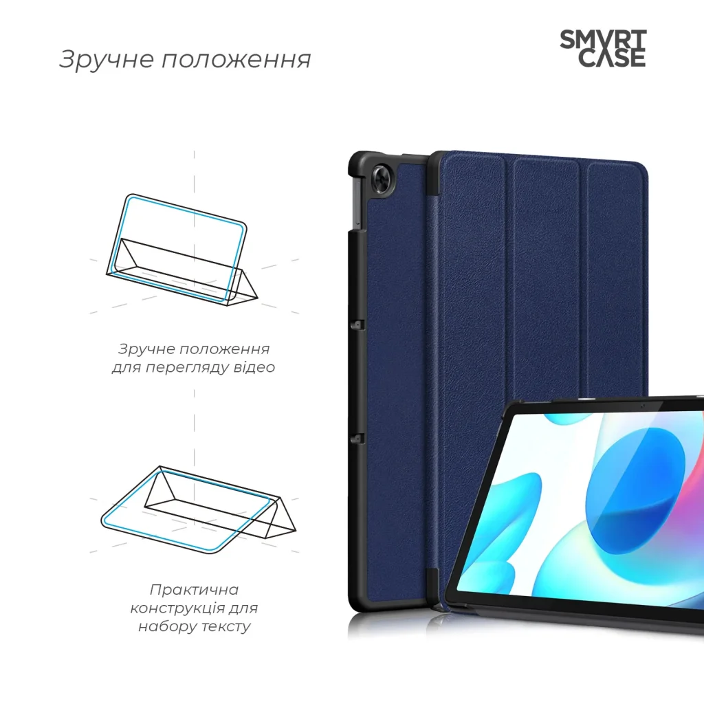 Чохол Armorstandart Smart Case для Realme Pad 10.4 Blue (ARM61599)