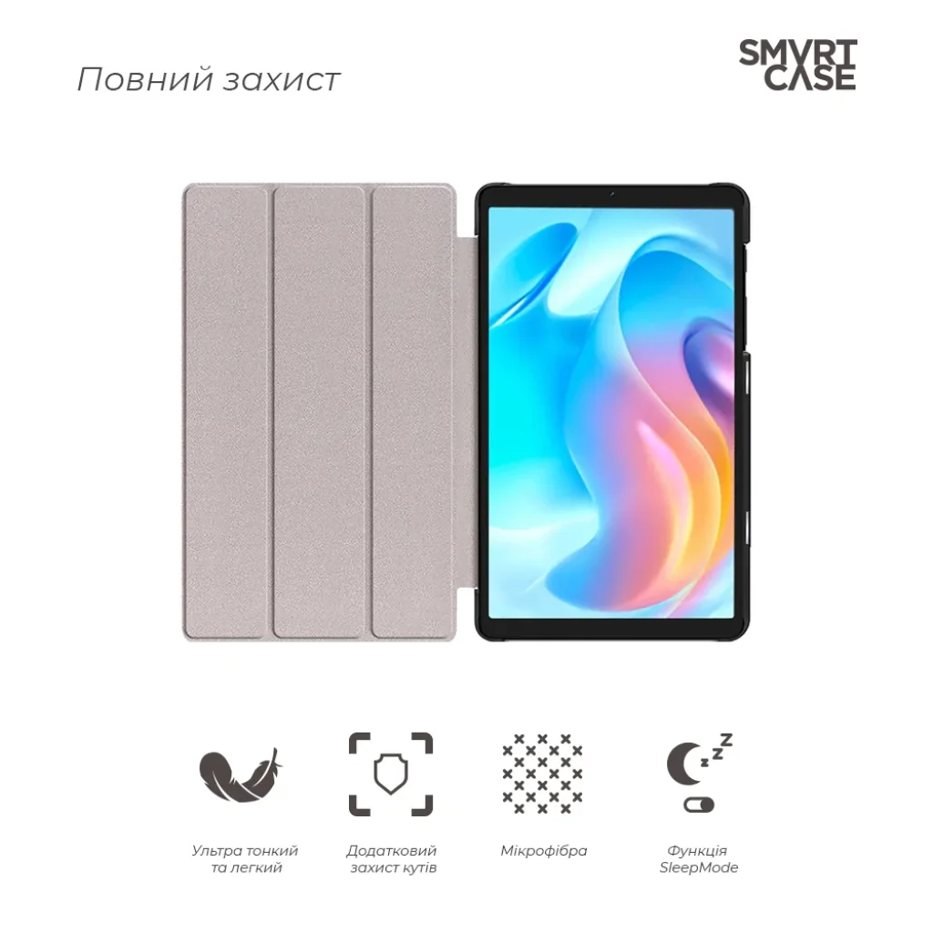 Чохол Armorstandart Smart Case для Realme Pad Mini Black (ARM61755)