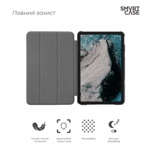 Чохол Armorstandart Smart Case для Nokia T20 Black (ARM61360)