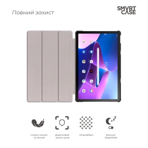 Чохол ArmorStandart Smart Case для Lenovo Tab M10 Plus (3rd Gen) TB125 Blue (ARM63719)