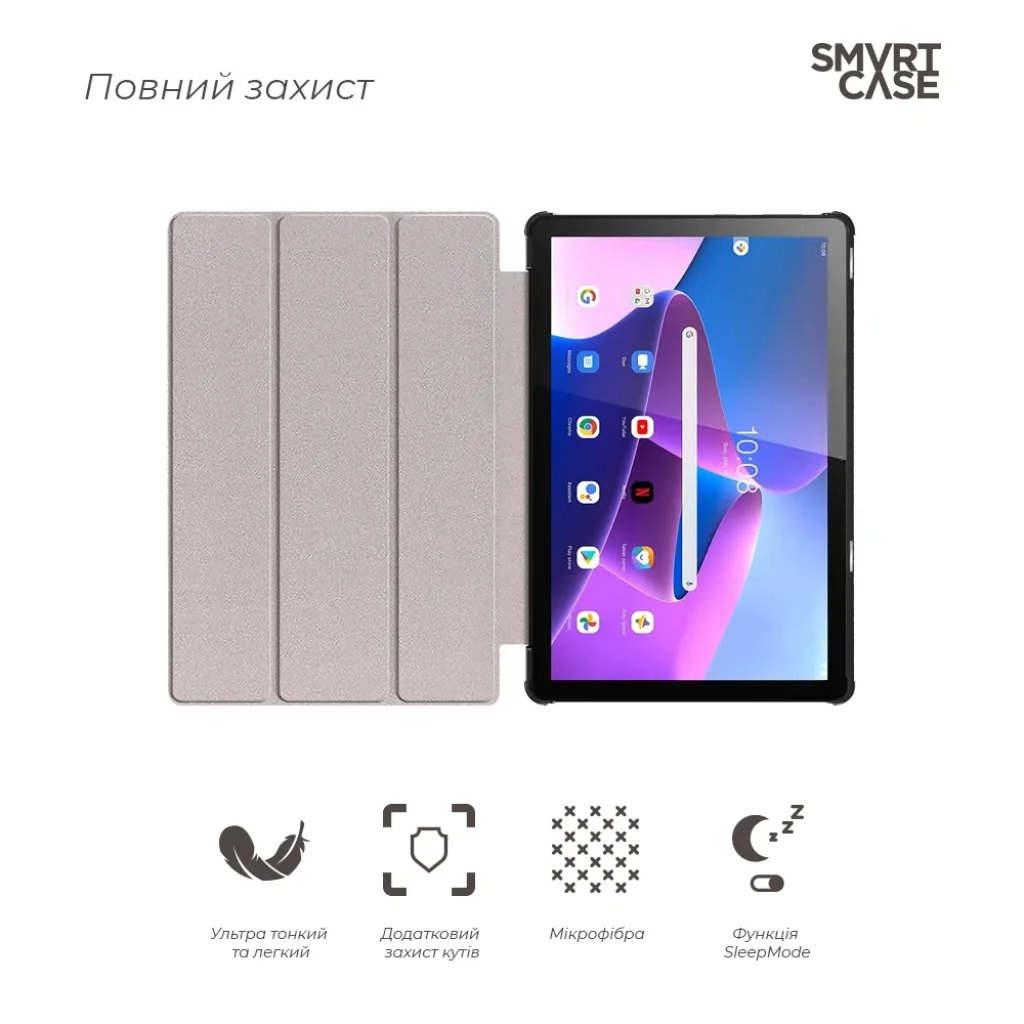 Чехол ArmorStandart Smart Case для Lenovo Tab M10 (3rd Gen) TB328 Black (ARM63720)