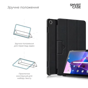 Чехол ArmorStandart Smart Case для Lenovo Tab M10 (3rd Gen) TB328 Black (ARM63720)