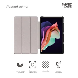 Чохол Armorstandart Smart Case для Lenovo Tab P11 (2nd Gen) Black (ARM64129)