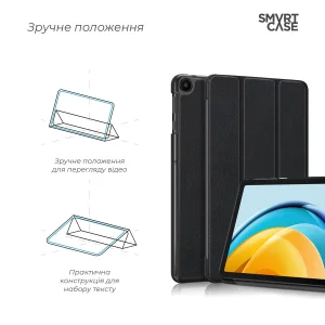 Чохол ArmorStandart Smart Case для Huawei MatePad SE 10.4 Black (ARM65163)