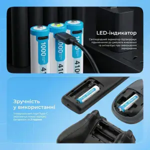 Акумуляторні батарейки Proove Compact Energy Pro AA 2 pcs White