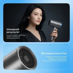 Фен Proove Tyson (1800W) Gray
