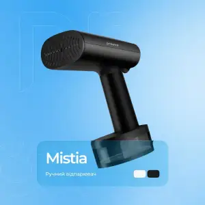 Отпариватель Proove Mistia (1640W) Black