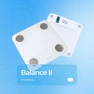 Смарт-весы Proove Balance II White