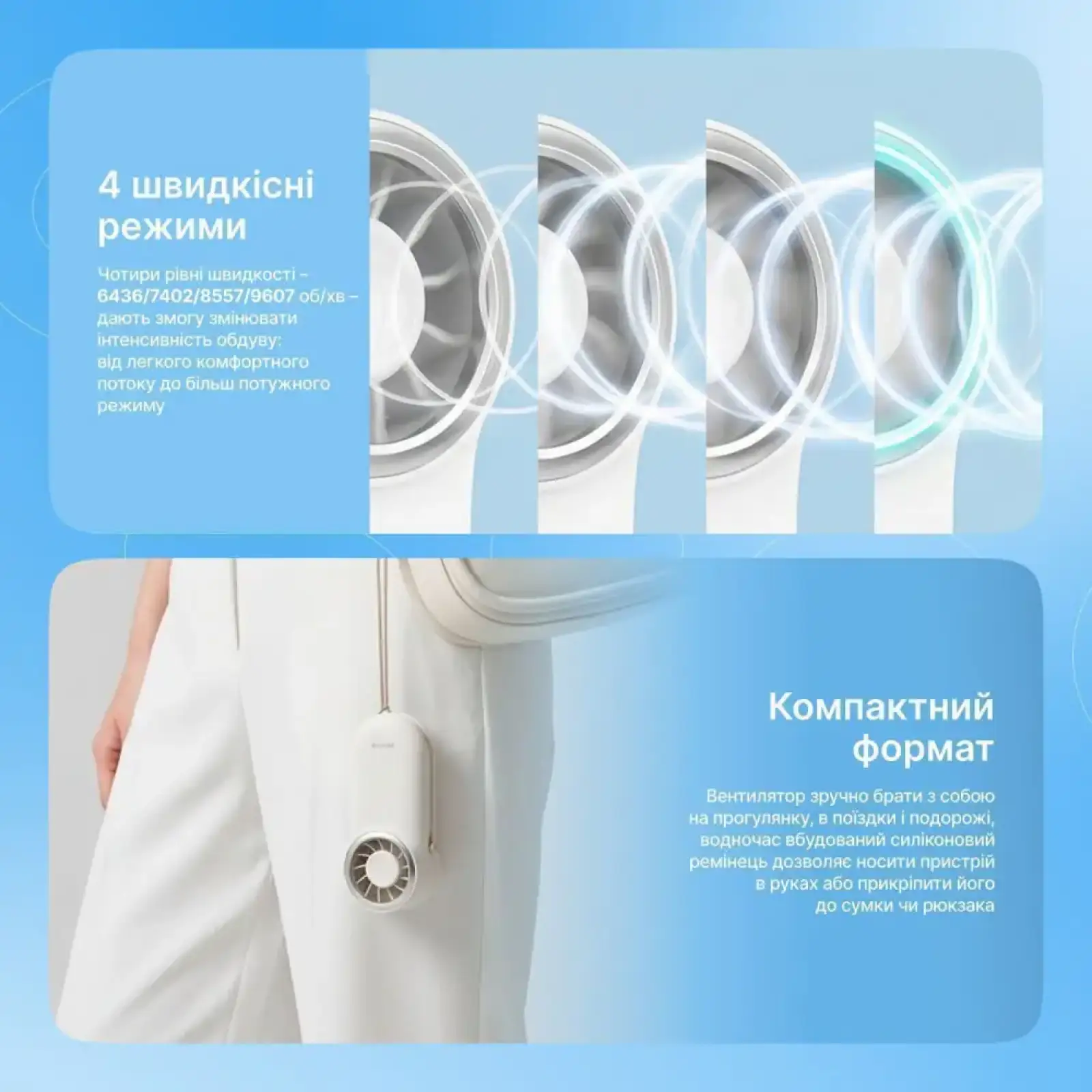 Портативний вентилятор Proove Wing Blue