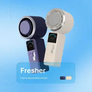 Портативный вентилятор Proove Fresher Blue